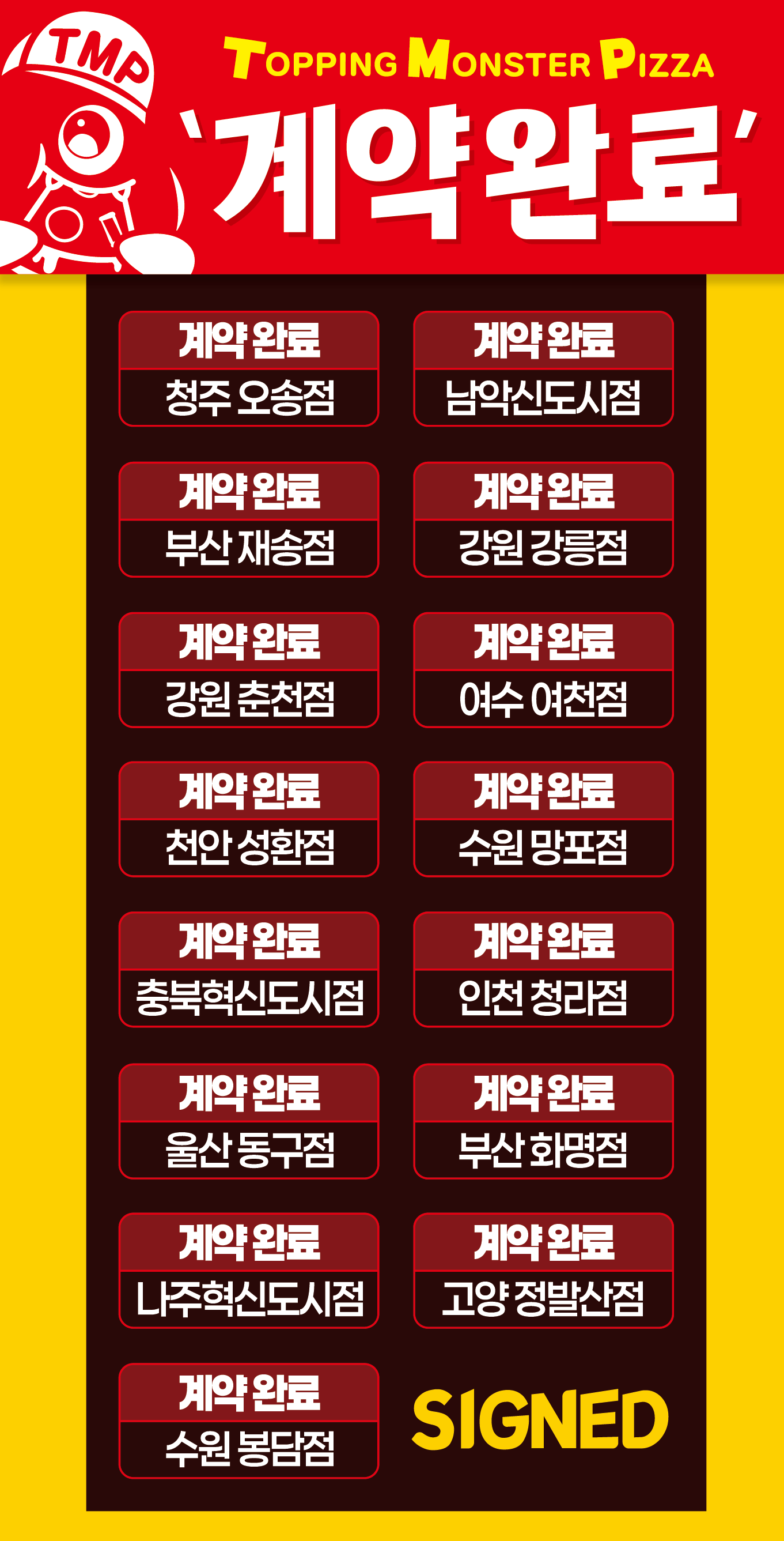 80ce8368c5088ce88a6e39e254638d0b_1783925865_4619.gif 80ce8368c5088ce88a6e39e254638d0b_1783925865_4619.gif