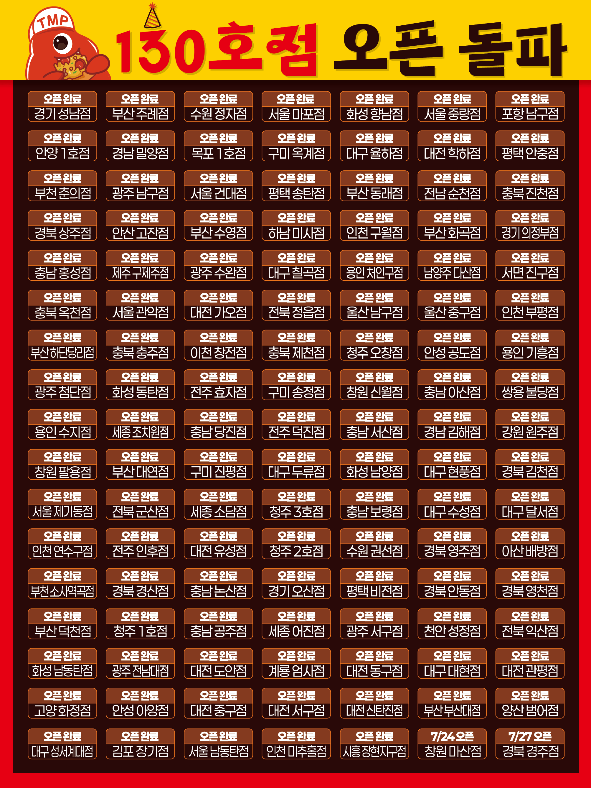 80ce8368c5088ce88a6e39e254638d0b_1783925884_453.gif 80ce8368c5088ce88a6e39e254638d0b_1783925884_453.gif